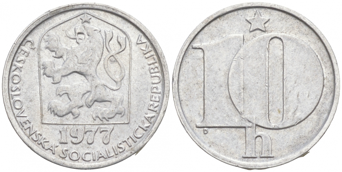 Чехословакия 10 геллеров 1977 KM 80 алюминий 44-1031