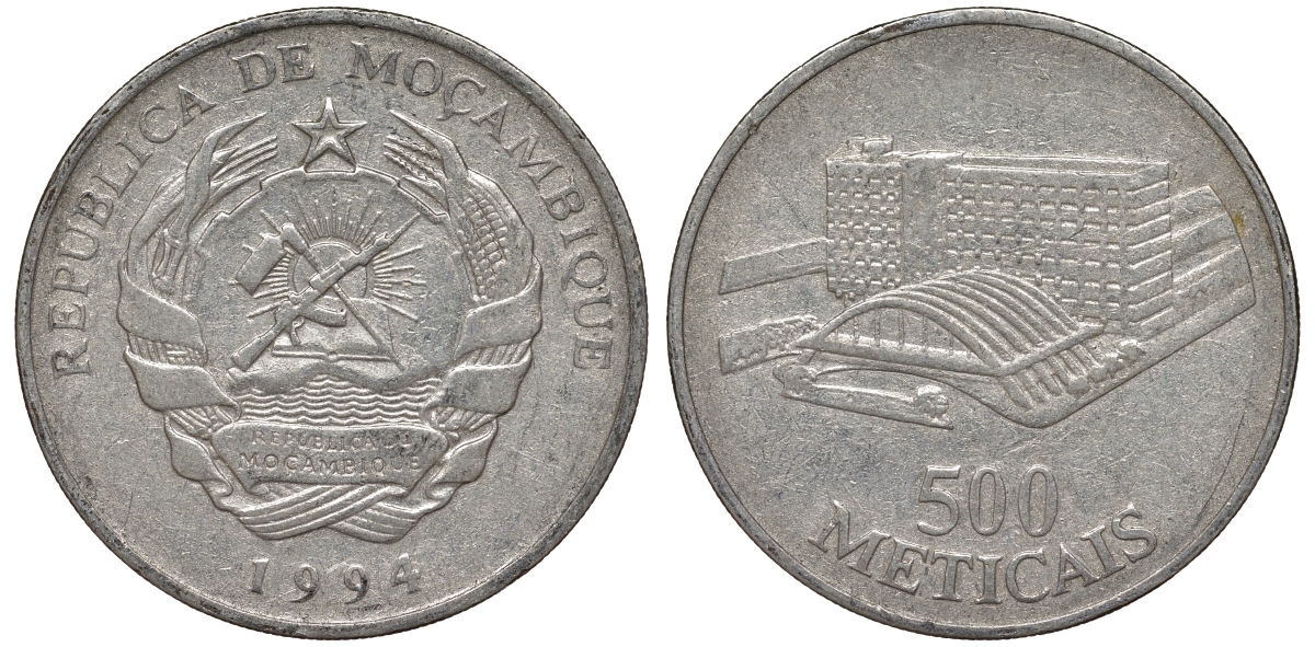 Мозамбик 500 метикалей 1994 вокзал KM 121 никелированная сталь 4162-624
