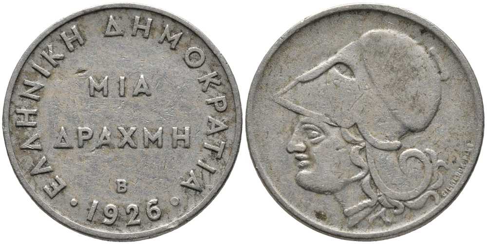 Греция 1 драхма 1926 В, Афина в шлеме KM 69 медно-никель 117-515