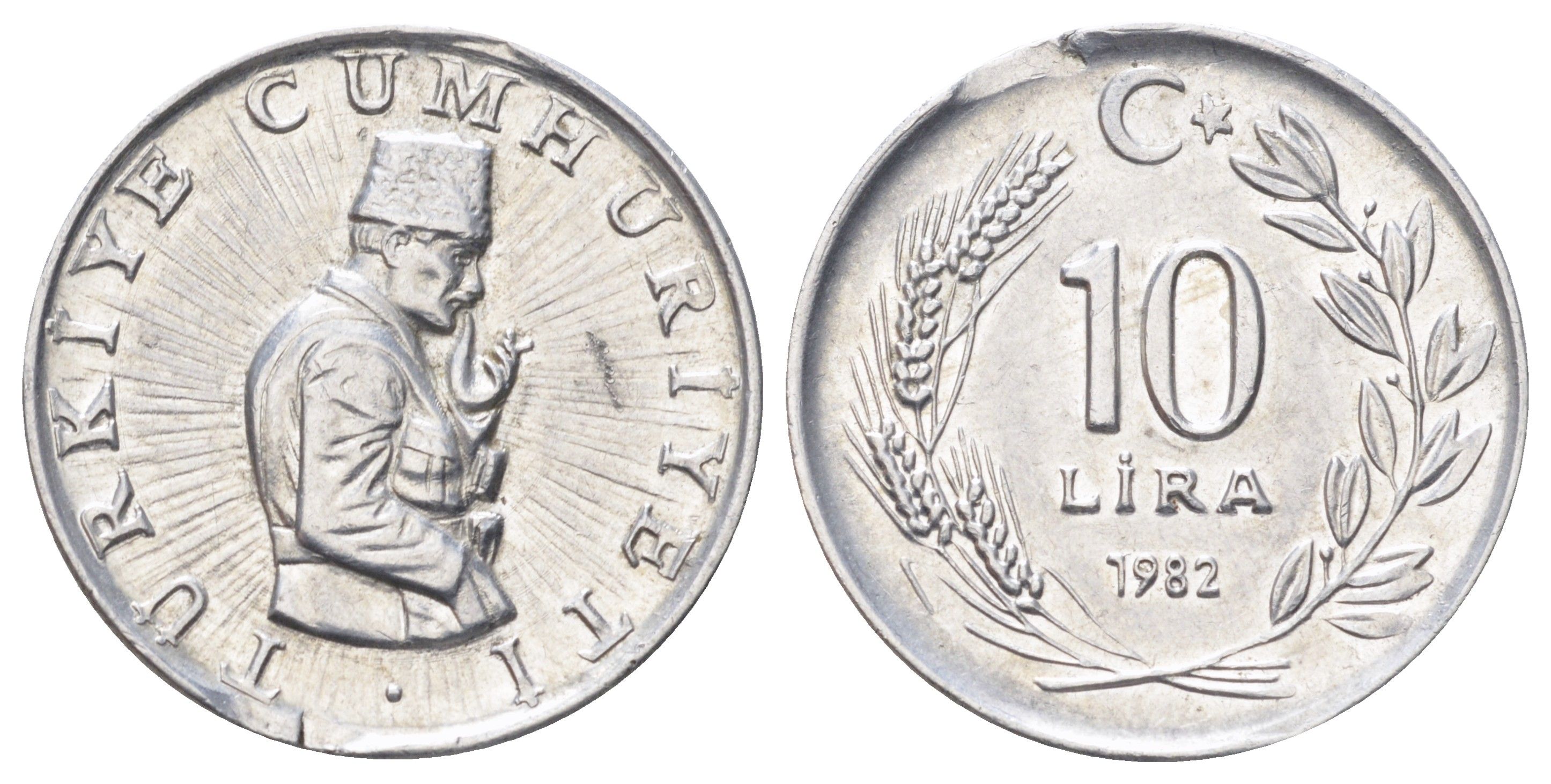 Турция 10 лир 1982 год-тип KM 950.1 алюминий UNC 4699-1223