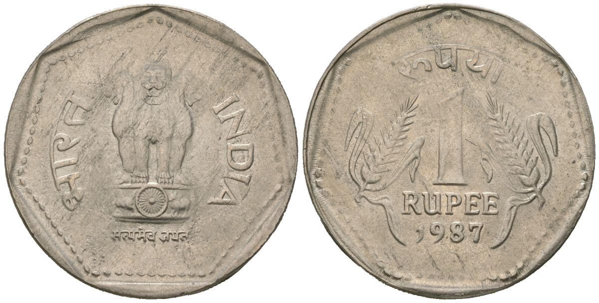 Индия 1 рупия 1987 без отметки монетного двора - Калькутта	 KM 79.1 медно-никель 117-147