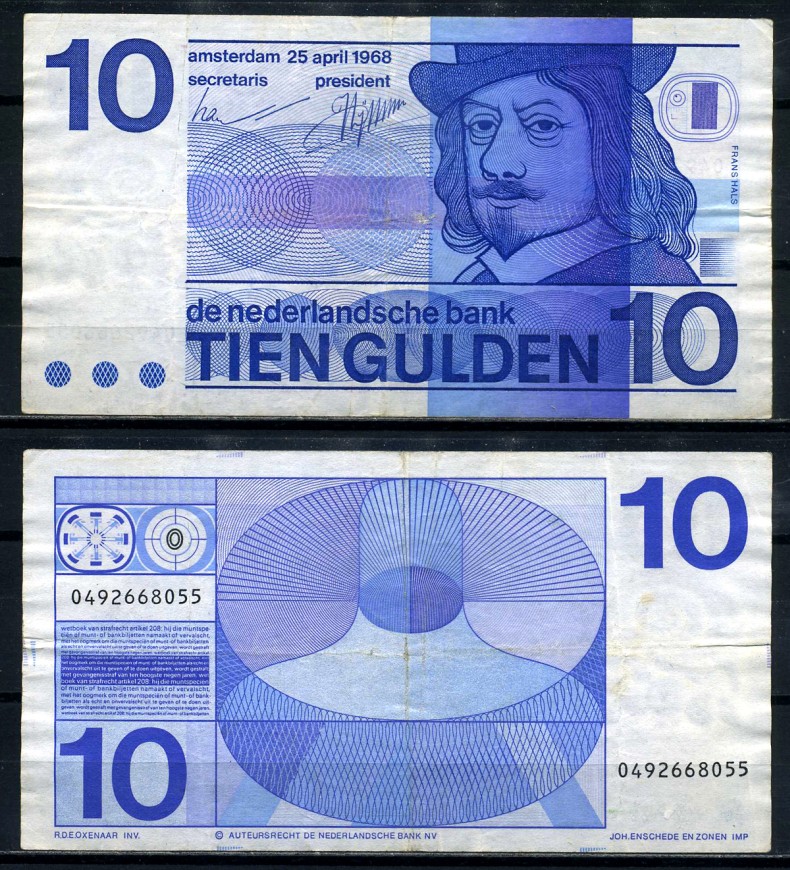 Нидерланды 10 гульденов 1968 25 апреля 1968, Frans Hals, "O" in bullseye at upper left on back Pick 91а бумага 2195-12-1-2