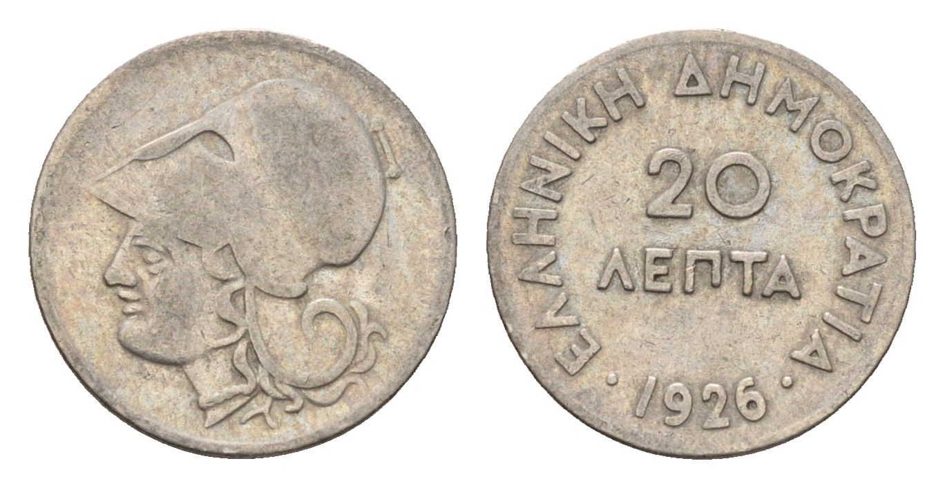 Греция 20 лепт 1926 Афина в коринфском шлеме, год-тип KM 67 медно-никель 4668-1239