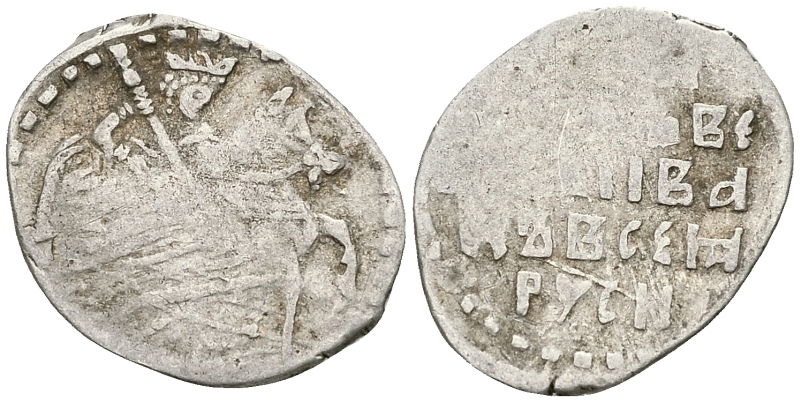 Русское Царство копейка 1547-1584 Иван IV Васильевич, Псковский  монетный двор, 0,68 ГР ГиК №78 серебро 262-132