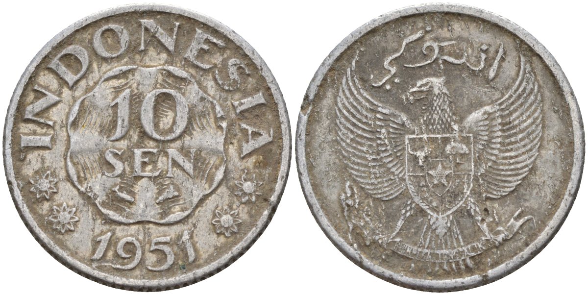 Индонезия 10 сен 1951 KM 6 алюминий 4143-1052