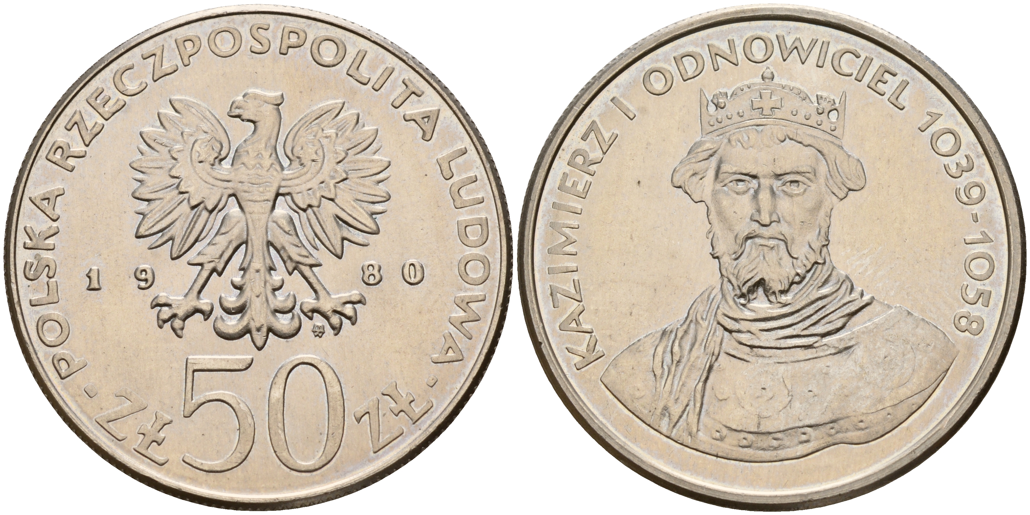 Польша 50 злотых 1980 MW, серия польские правители, Казимир I (1039-1058) KM 117, Parchimowicz 259 медно-никель UNC 4599-712