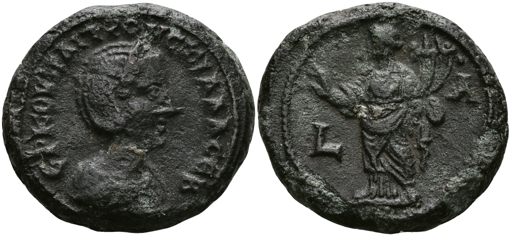 Римская Империя, Провинция Египет тетрадрахма 249 - 250 Геренния Этрусцилла, жена Траяна Деция / Омонойя, божество Согласия, Александрия Good Very fine Kamp/Gansch 80.1 биллон 1073-9-72