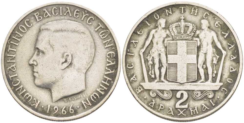 Греция 2 драхмы 1966 Константин II (1966-1973) KM 90 медно-никель 210-926