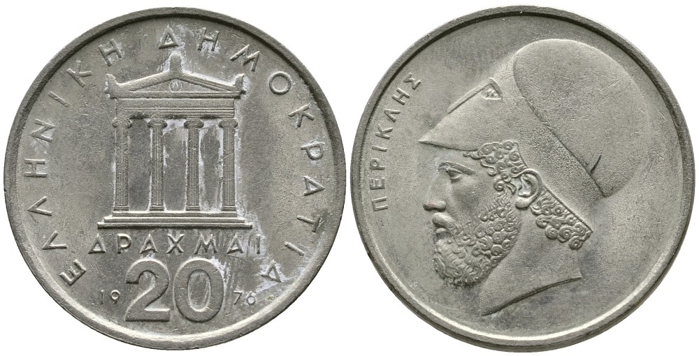 Греция 20 драхм 1976 Перикл, пантеон KM 120 медно-никель 4531-316