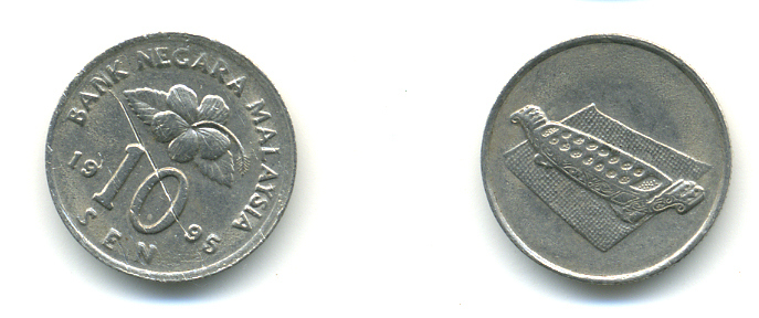 Малайзия 10 сенов 1995 цветок KM 51 медно-никель 3999-544