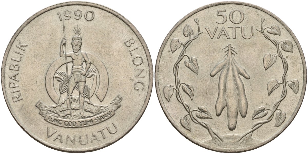 Вануату 50 вату 1990 KM 8 медно-никель UNC 4120-831