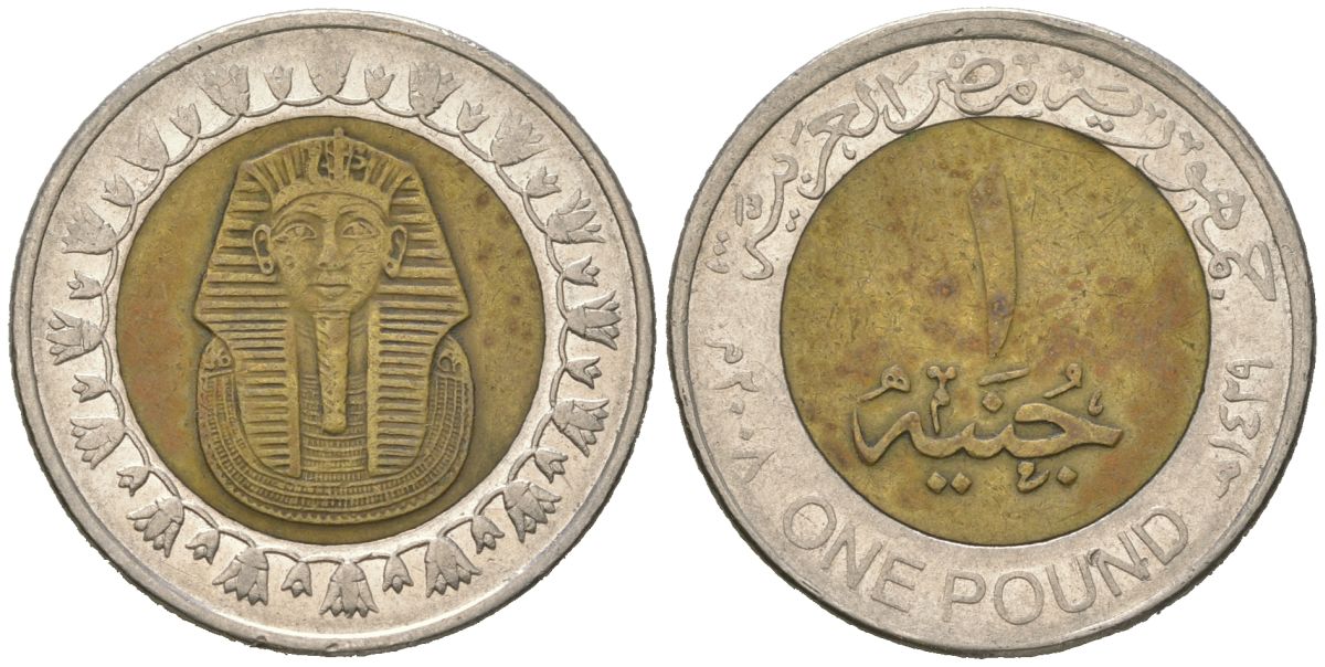 Египет 1 фунт 2008 сфинкс KM 940a биметалл 4612-534
