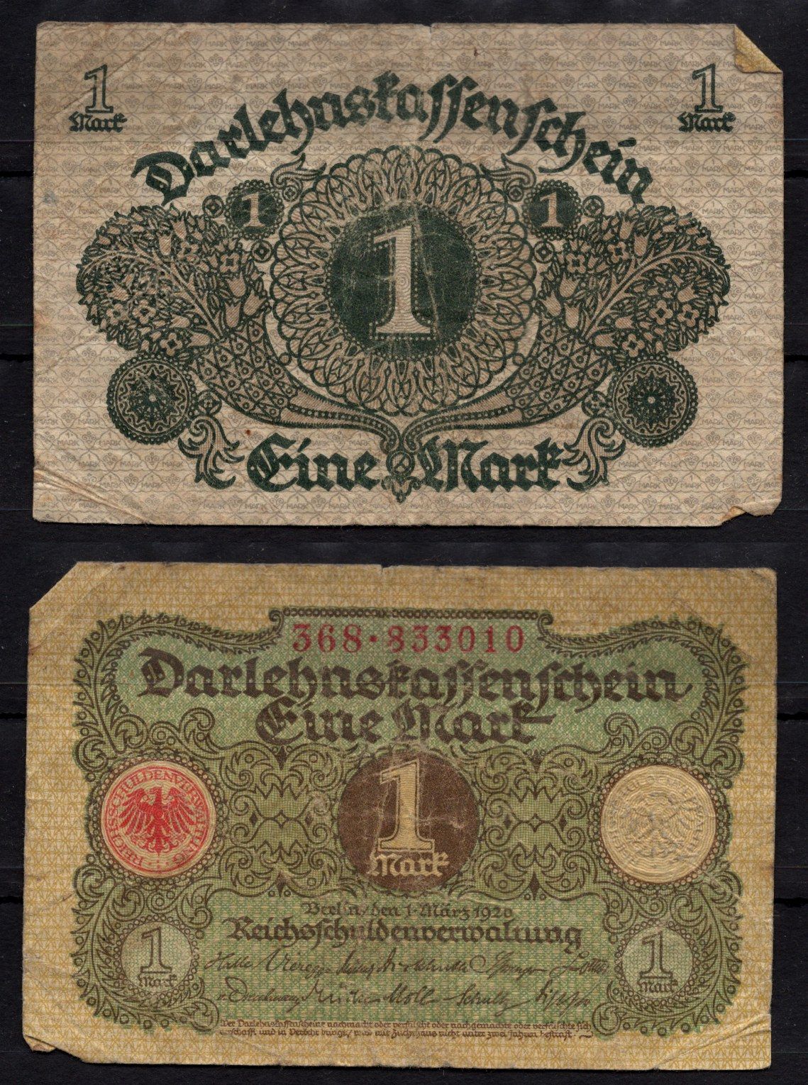 Германия 1 марка 1920 Pick 58 бумага 7198-38-4-1