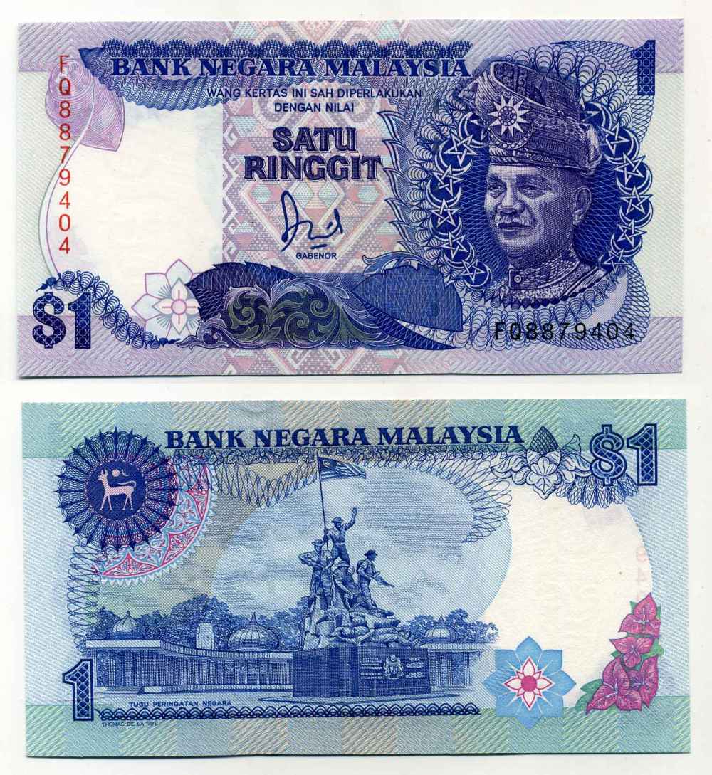 Малайзия 1 ринггит ND (1989) султан Туанку Абдул Рахман, сегментированная защитная линия Pick 27 b бумага UNC (пресс) 8589-31-3-1