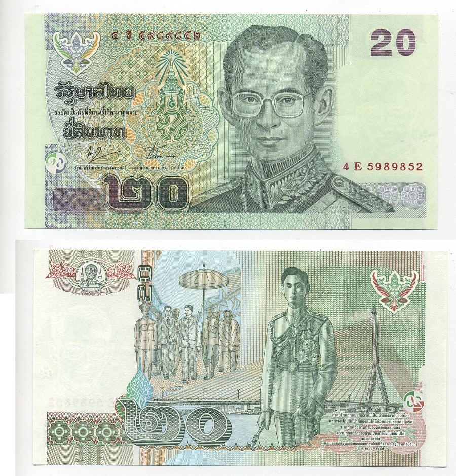 ТАИЛАНД 20 БАТОВ 2003 Pick 109 бумага UNC (ПРЕСС) 7217-24-2