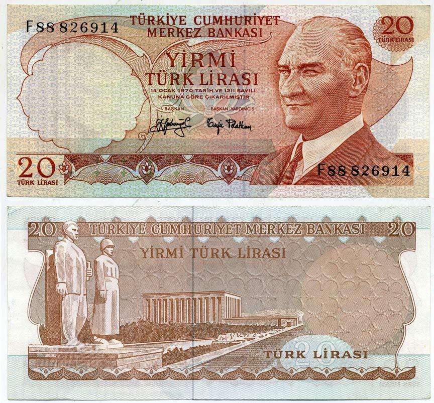 ТУРЦИЯ 20 ЛИР 1974 ПОДПИСЬ ЧЕРНАЯ, ПРЕЗИДЕНТ КЕМАЛЬ АТАТЮРК, МАВЗОЛЕЙ АТАТЮРКА А АНКАРЕ Pick 187а бумага UNC (ПРЕСС) 7147-37-2