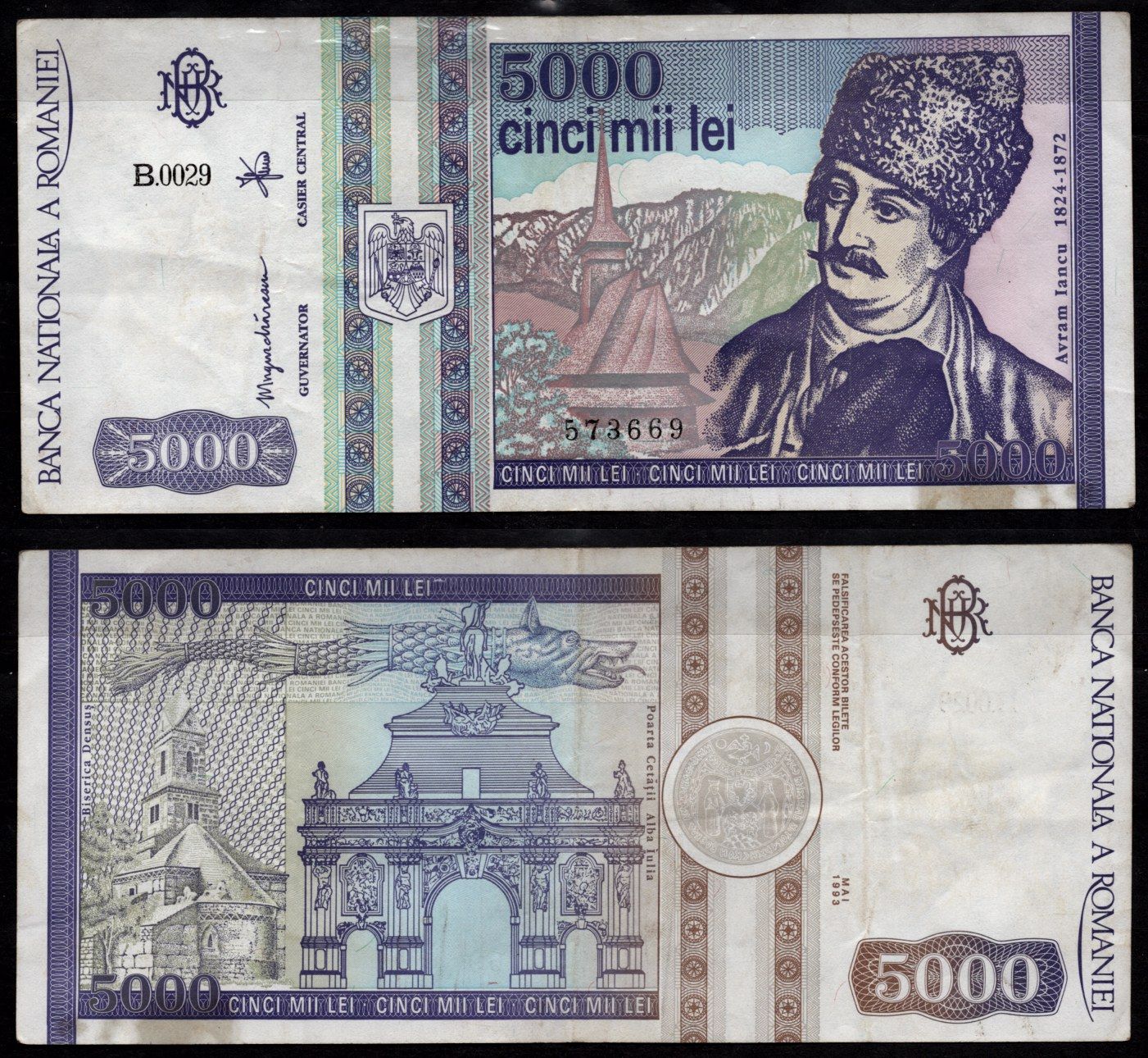 Румыния 5000 лей 1993 Аврам Янку, церковь, на обратной стороне: собор Святого Михаила (Алба-Юлия) Pick 104 a бумага 7523-37-3-2