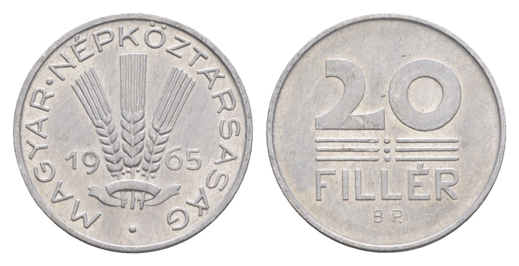 Венгрия 20 филлеров 1965 KM 550 алюминий aUNC 4630-1131