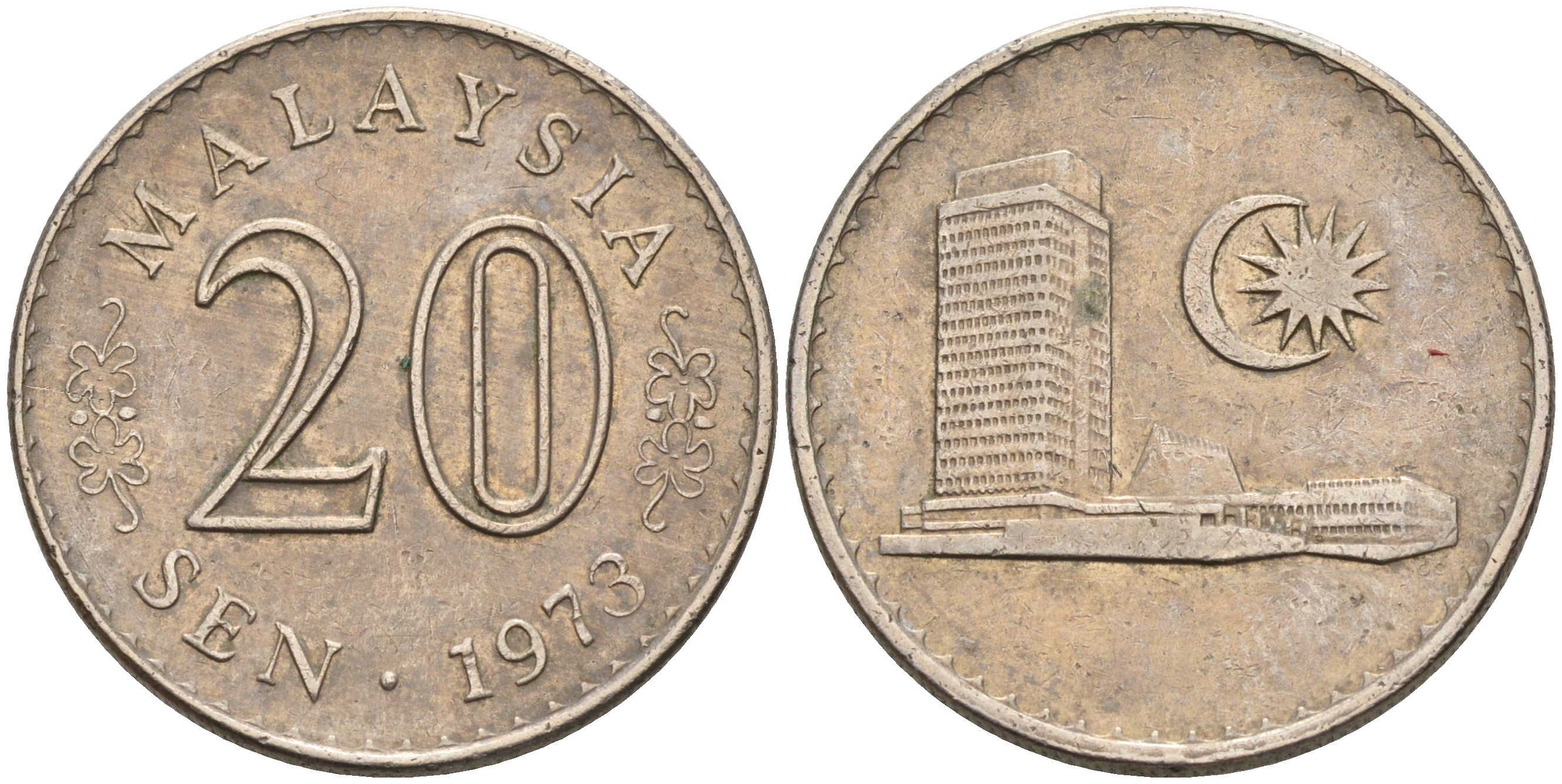 Малайзия 20 сенов 1973 здание Парламента KM 4 медно-никель 4589-441