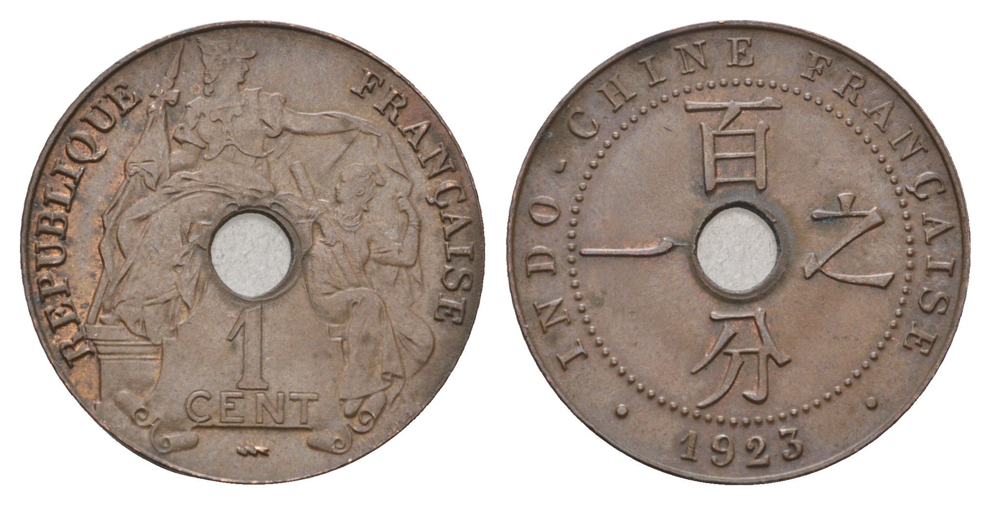 Французский Индокитай 1 сантим 1923 KM 12 бронза 1526-442