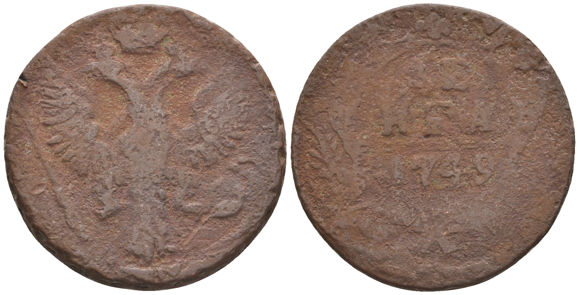 Россия деньга 1749 Елизавета (1741-1762) Биткин 359 медь 60-853