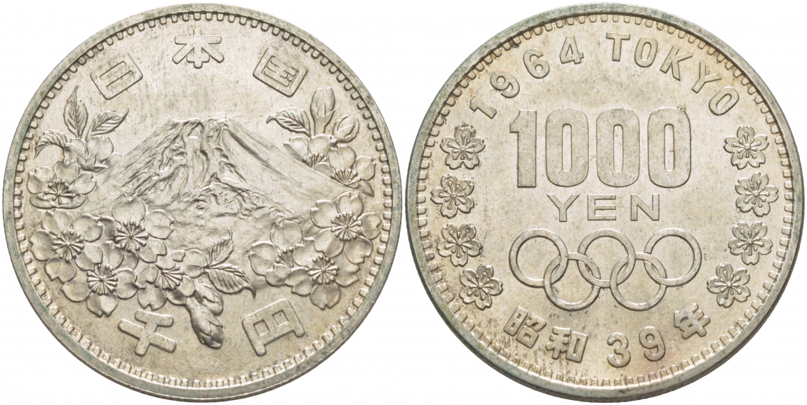 Япония 1000 йен 1964 год 39 император Хирохито (1926-1989), XVIII летние Олимпийские игры в Токио, 1964 года, Фудзияма KM 80 серебро 4044-525
