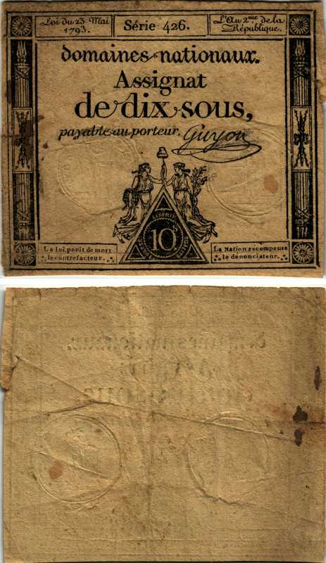 Франция 10 су 1793 женщины свободы, СЕРИЯ 426, ВОДЯНОЙ ЗНАК RF/Xs Pick А68b бумага 7485-54-2