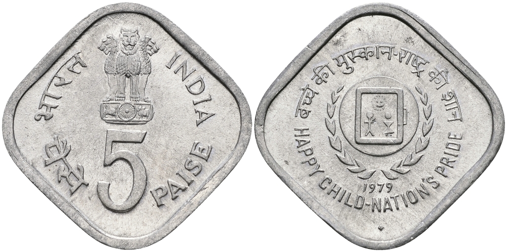Индия 5 пайсов 1979 Всемирный год ребенка KM 22 алюминий UNC 94-1045