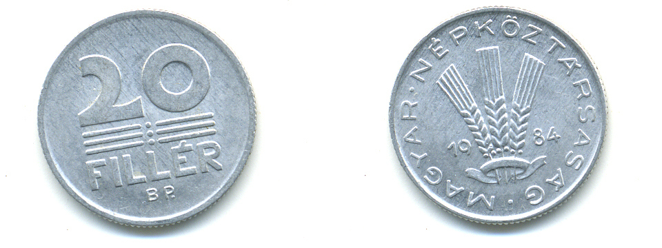 ВЕНГРИЯ 20 ФИЛЛЕРОВ 1984 НАРОДНАЯ РЕСПУБЛИКА (1949-1989) KM 573 алюминий 83-1525