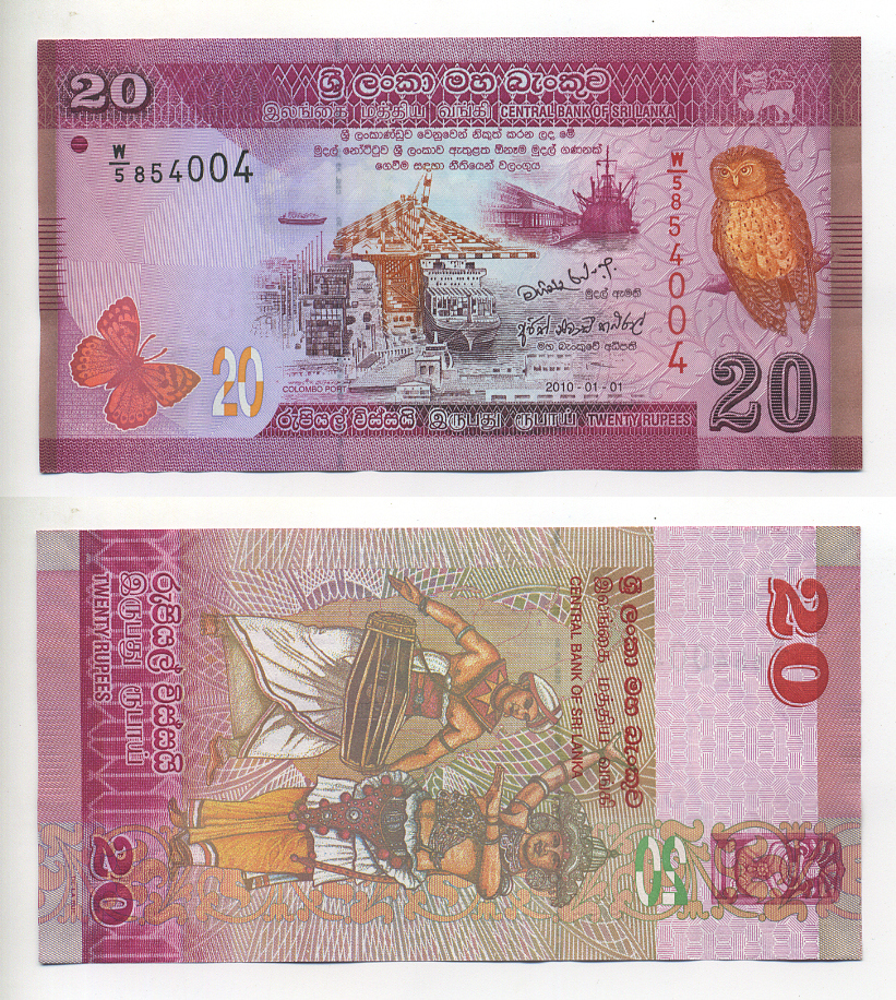 ШРИ-ЛАНКА 20 РУПИЙ 2010 ПОРТ КОЛОМБО, НАЦИОНАЛЬНЫЕ ТАНЦЫ, 1 ЯНВАРЯ 2010 Pick 123 бумага UNC (ПРЕСС) 6318-7-2-2