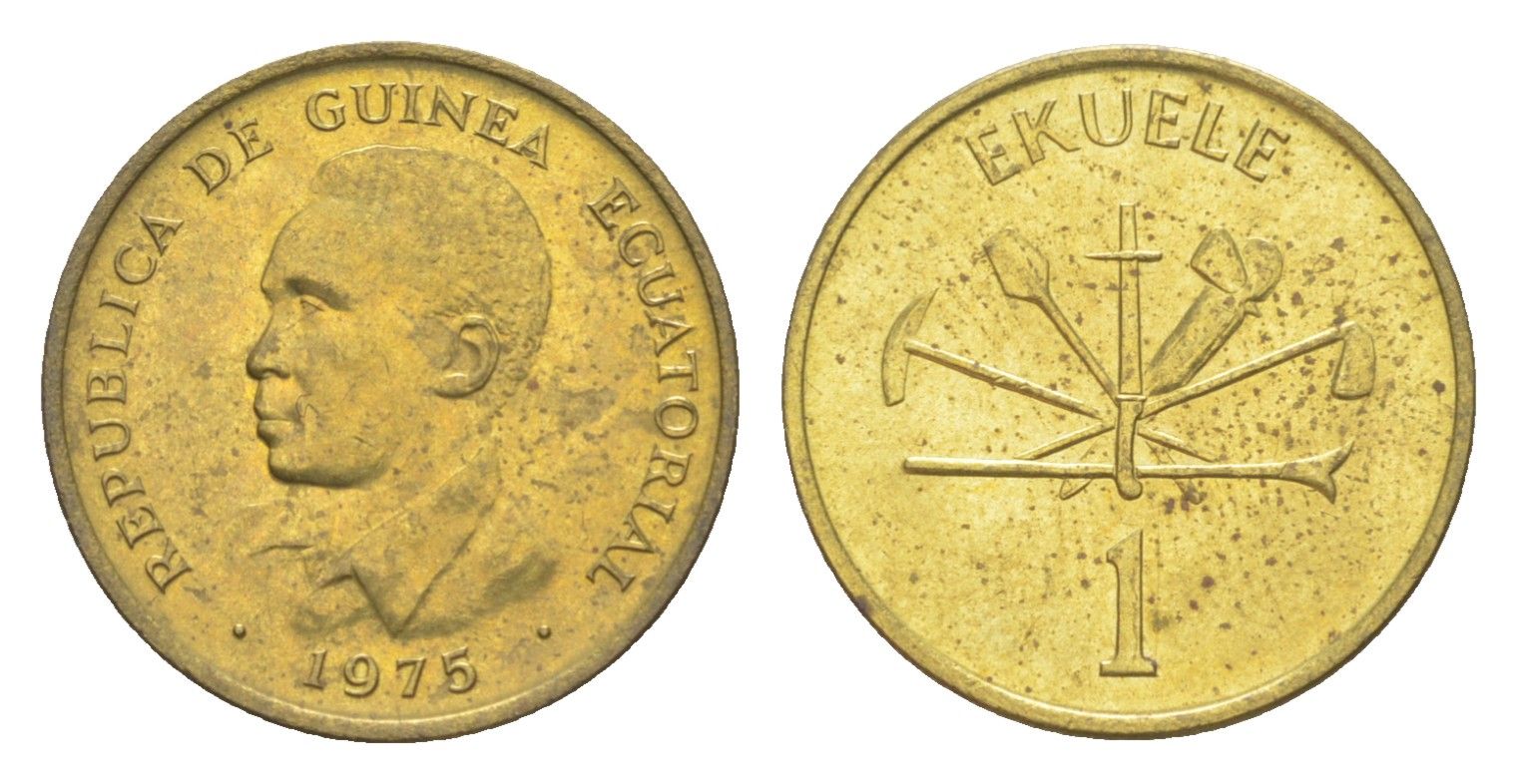 Экваториальная Гвинея 1 экуэле 1975 KM 32 латунь UNC 4651-843