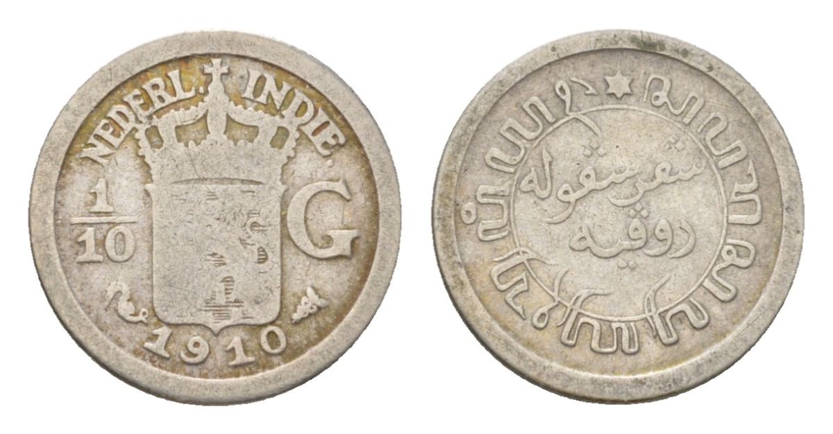 Нидерландская Восточная Индия 1/10 гульдена 1910 KM 311 серебро 4623-1126