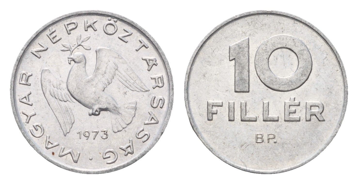 Венгрия 10 филлеров 1973 BP KM 572 алюминий aUNC 4685-1038