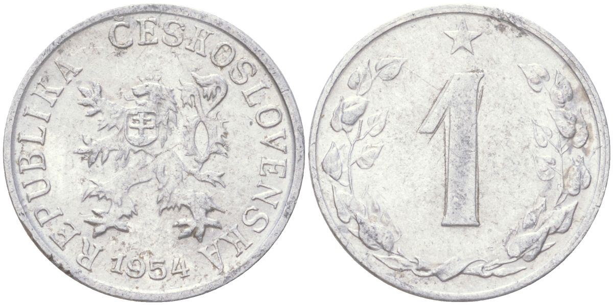 Чехословакия 1 геллер 1954 KM 35 алюминий 4613-1033