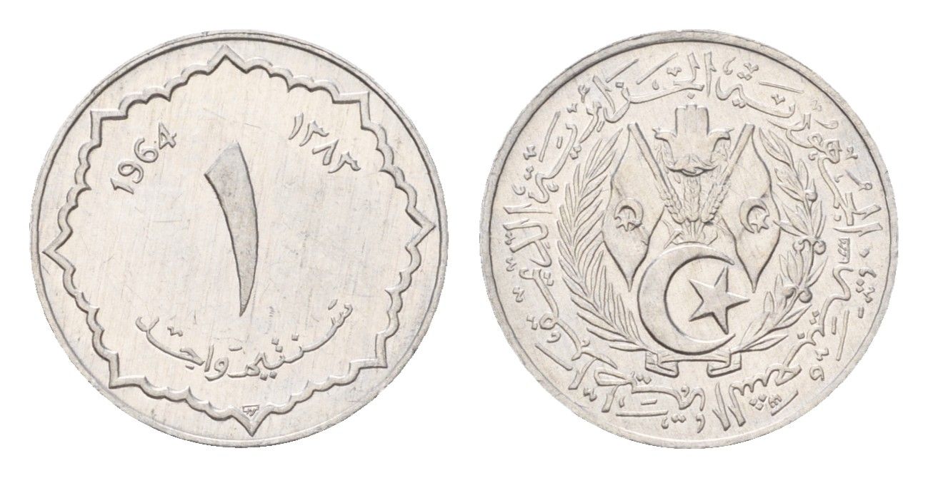 Алжир 1 сантим 1964 KM 94 алюминий UNC 4682-639