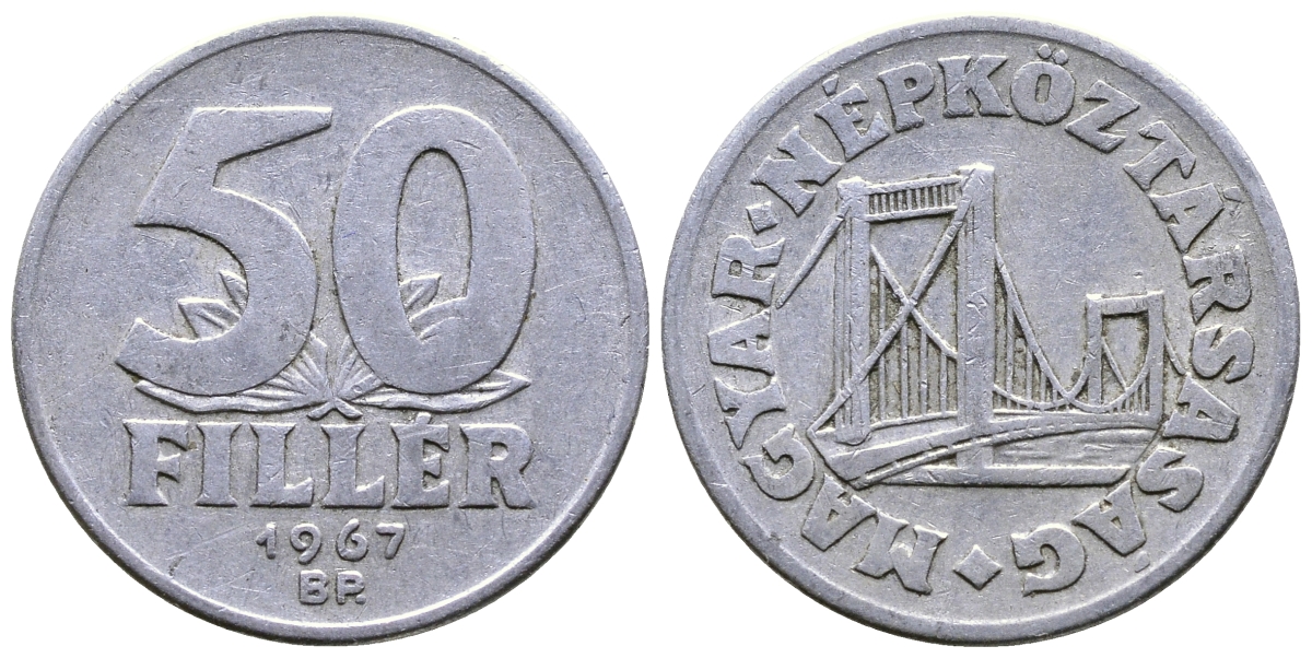 Венгрия 50 филлеров 1967 BP мост Елизаветы в Будапеште KM 574 алюминий 25-2031