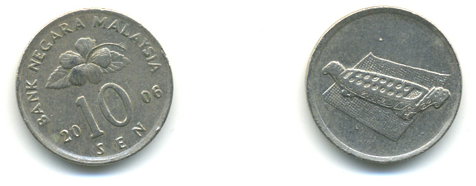 Малайзия 10 сенов 2006 цветок KM 51 медно-никель 3999-613
