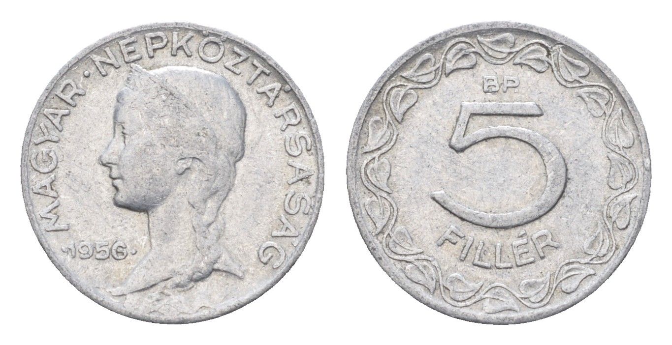 Венгрия 5 филлеров 1956 BP KM 549 алюминий 4664-931