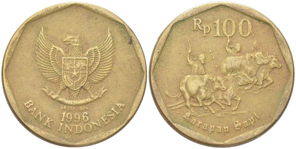 Индонезия 100 рупий 1996 гонки на быках KM 53 алюминиевая бронза 4614-353