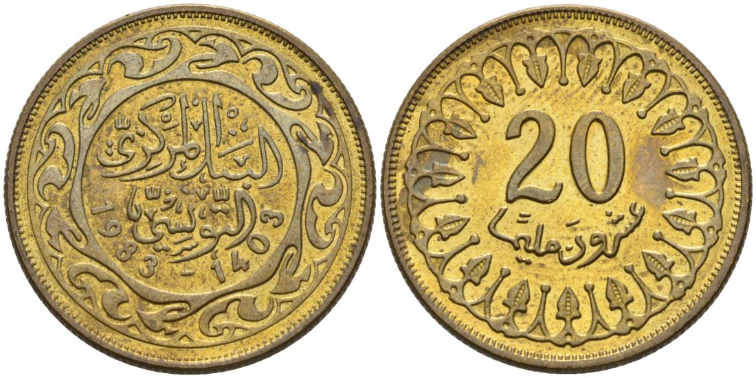 Тунис 20 миллимов 1983 АН1403, республика KM 307 латунь 4573-546