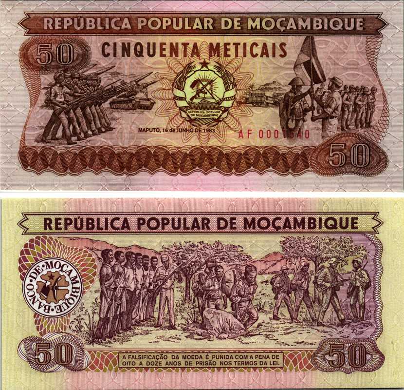 МОЗАМБИК 50 МЕТИКАЛЕЙ 1983 16 ИЮНЯ 1983, СОЛДАТЫ Pick 129а бумага UNC (ПРЕСС) 7214-59-3-2