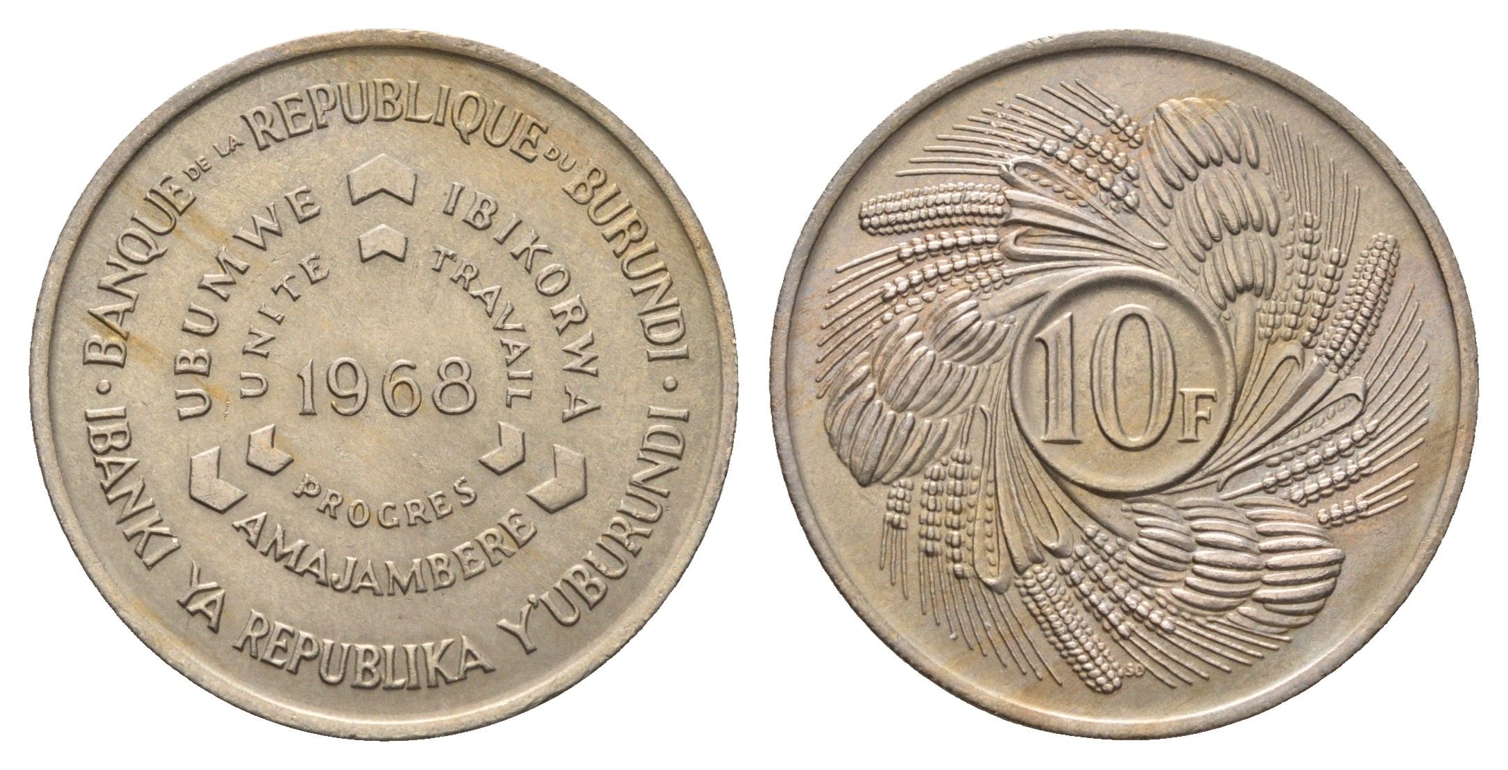 Бурунди 10 франков 1968 KM 17 никель латунь UNC 4675-1251
