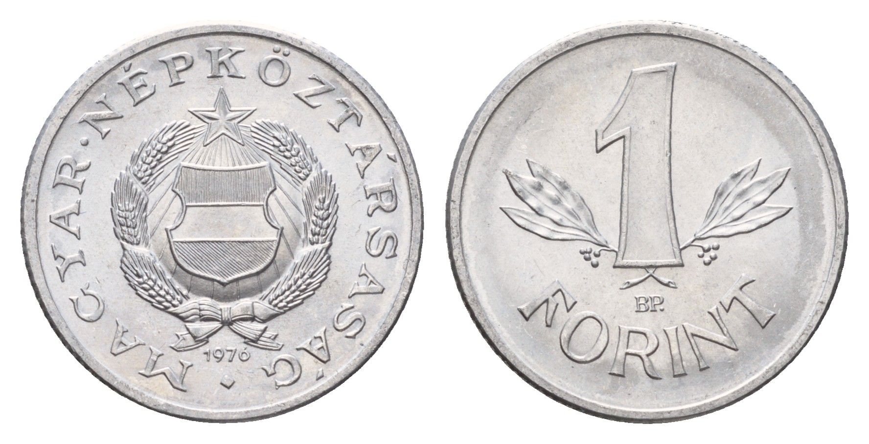 Венгрия 1 форинт 1976 ВР KM 575 алюминий UNC 4146-356