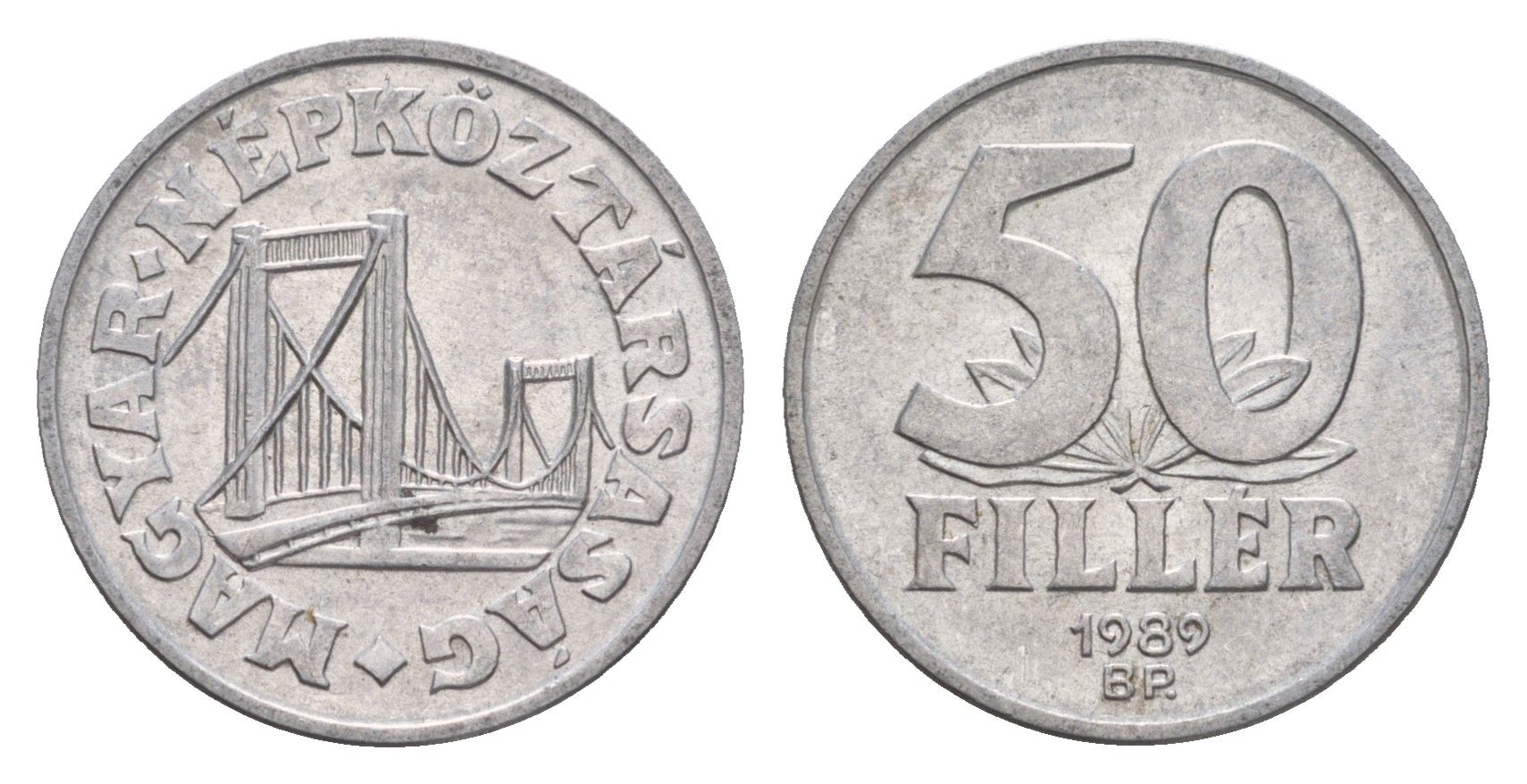 Венгрия 50 филлеров 1989 BP мост Елизаветы в Будапеште KM 574 алюминий 4658-726