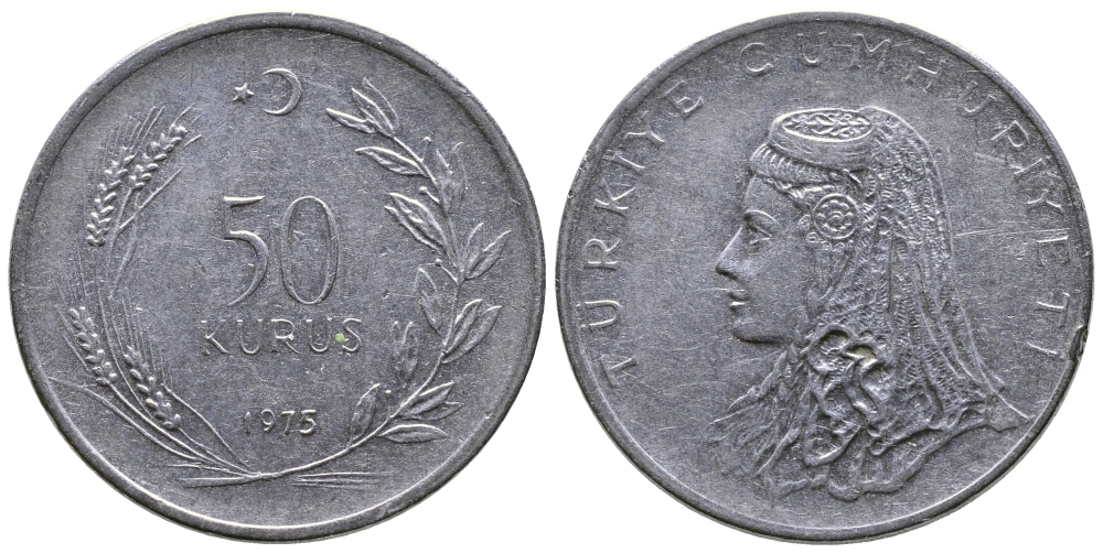 Турция 50 курушей 1975 Анатолийская невеста KM 899 нержавеющая сталь 84-1245