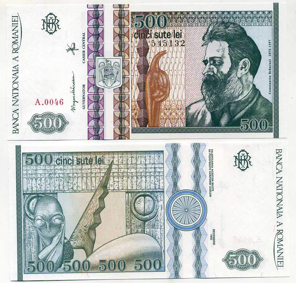РУМЫНИЯ 500 ЛЕЙ 1992 ВОДЯНОЙ ЗНАК C. BRANCUSI, КОНСТАНТИН БРАНКУЗИ Pick 101b бумага UNC (ПРЕСС) 445-79-3