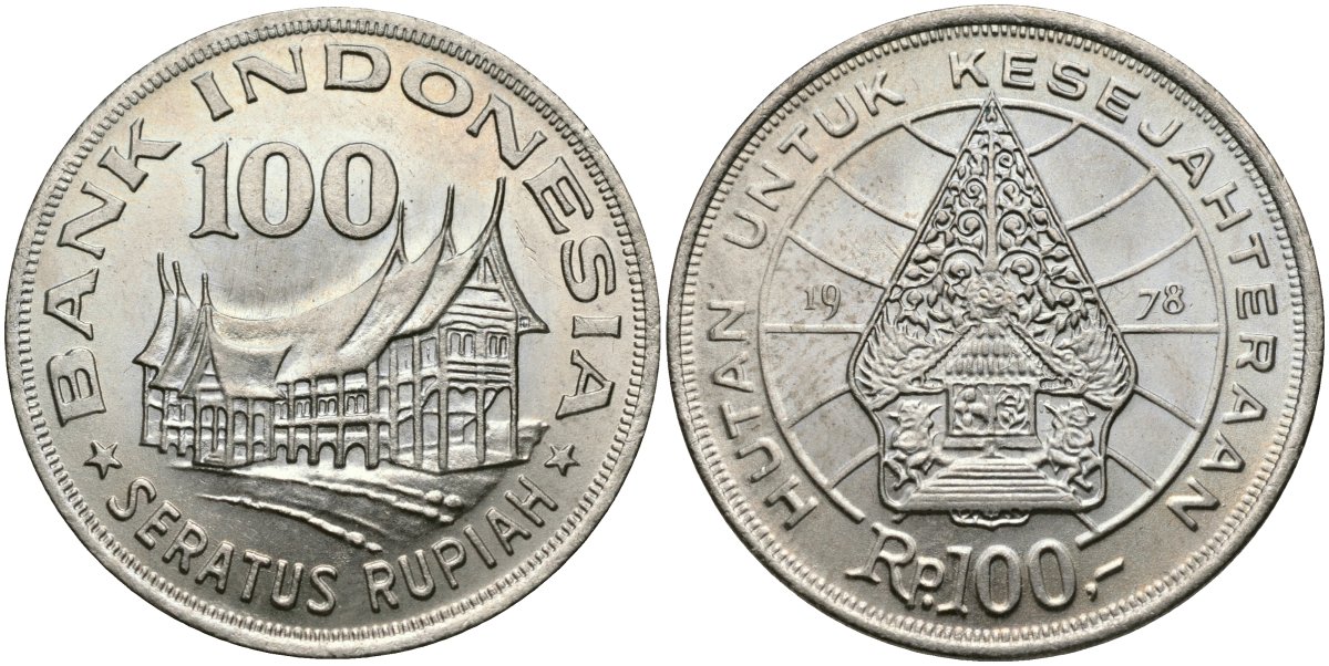 Индонезия 100 рупий 1978 хижина Минангкабау, легендарное дерево жизни KM 42 медно-никель UNC 4117-1111