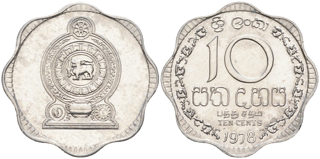 Шри-Ланка 10 центов 1978 KM 140 a алюминий 106-915