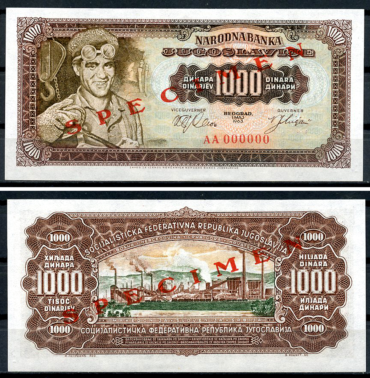 Югославия 1000 динаров 1963 сталевар, завод в Зенице, Specimen, Образец, красная диагональная надпечатка Pick 75 s  бумага  UNC (пресс) 451-1273-2