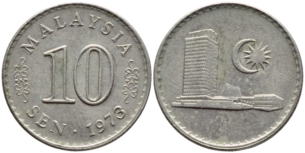 Малайзия 10 сенов 1973 здание Парламента KM 3 медно-никель 4178-347